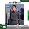 GXG奥莱 22年男装 奥莱男士春灰白条潮流分割翻领长袖衬衫