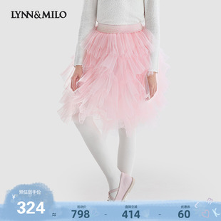 lynnmilo琳麦罗女童网纱裙2024秋冬甜美粉色芭蕾半身裙洋气蓬蓬裙