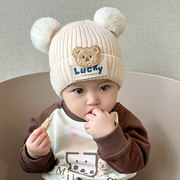 婴儿帽子秋冬款毛线帽可爱超萌新生儿宝宝针织帽婴幼儿冬季男女宝