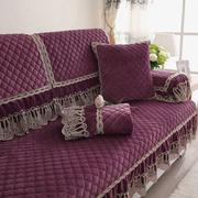 冬季毛绒沙发垫欧式高档防滑四季坐垫冬天紫色，全包万能沙发套