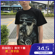 泰国潮牌T恤 哈雷机车狗摩托车印花男短袖T恤夜光高清印花T恤