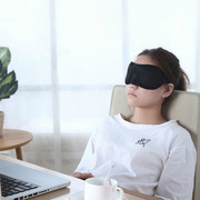 3立体护眼透气睡觉眼罩男士女睡觉护眼罩轻盈舒适遮光立体眼罩