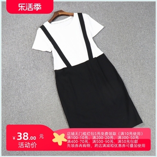 2019夏加系列 衣佳人折扣女装 气质圆领假2件套显瘦连衣裙