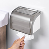 卫生间纸巾盒卷纸盒厕所纸巾盒抽纸盒厕纸架免打孔浴室防水置物架
