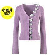 高端版欧货小众设计紫色立体亮片，花朵毛衣女(毛衣女，)v领修身气质针织开衫