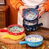 波西米亚陶瓷手柄碗家用创意水果沙拉碗带把手泡面碗烤箱烤碗防烫