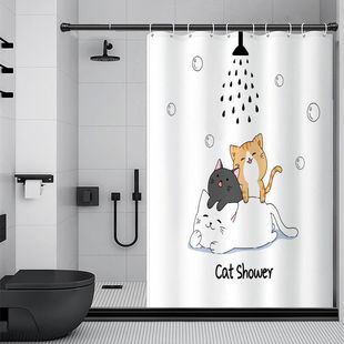 浴帘套装浴室免打孔布卫生间，洗澡隔断挂帘子干湿分离挡水