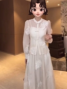新中式套装女重工刺绣雪纺衬衫2024早春垂感百褶半身裙两件套