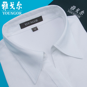 雅戈尔短袖衬衫薄款短袖夏季纯棉免烫，翻领职业ol通勤半袖，白衬衣(白衬衣)