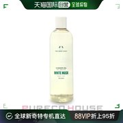 日本直邮THE BODY SHOP 美体小铺 白麝香丝柔沐浴露啫喱质地