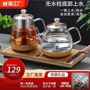 全自动上水电热烧水壶泡茶桌专用嵌入式茶台一体机煮茶炉抽水保温