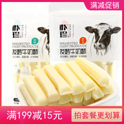 朴珍发酵牛奶酥108g内蒙古特产奶酪条儿童零食小吃无植脂末新包装