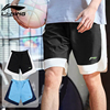 李宁运动短裤男夏季美式篮球，比赛五分裤跑步健身休闲卫裤宽松裤子