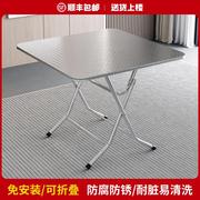 不锈钢折叠桌可折叠圆桌，小方桌吃饭桌商用餐桌，家用桌椅正方形桌子