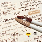 韩国monami慕那美3000纤维笔勾线笔水彩笔手账彩色ins高颜值慕娜美中性笔可爱创意水性笔手绘用复古系奶油色