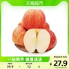脆甜山东烟台红富士苹果3斤装 单果80mm+新鲜苹果