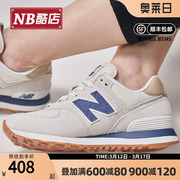 newbalancenb男鞋女鞋，574系列经典舒适复古休闲鞋ml574lgi