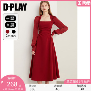 dplay2024春装法式复古红色，连衣裙订婚服红裙，礼服长裙敬酒服女