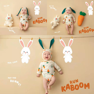 儿童摄影主题服装萝卜，兔子造型连体衣，宝宝百天照周岁拍照服装