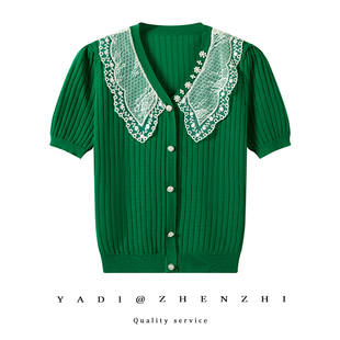 2024重工钉珠蕾丝拼接短袖开衫夏季冰丝薄T恤显瘦绿色时尚外套潮