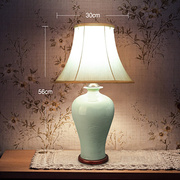 定制陶瓷布罩温馨床头柜台灯现代简约中式结婚创意浪漫卧室床头灯