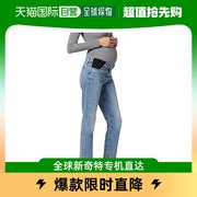 香港直邮潮奢joe'sjeans女士lara及踝孕妇装牛仔裤