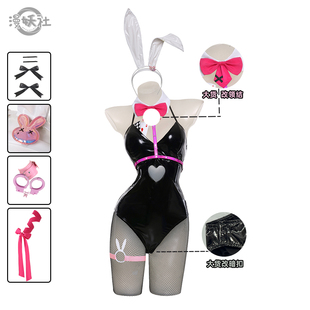 尾款初音兔子洞兔女郎，cosmiku初音未来cosplay服装假发