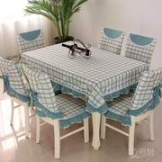 厂LM7Q格子餐桌布椅套椅垫套装椅子套罩长方形台布茶几桌布布艺新