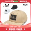 日本直邮OAKLEY Sports 6片速干抗菌防臭儿童休闲帽FOS901430