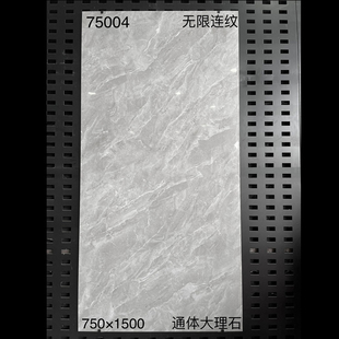 瓷50x7通体大理石地砖客厅现代简约地板砖全灰色瓷砖防滑连0纹150