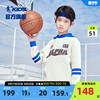 商场同款中国乔丹童装儿童卫衣，男童篮球上衣2024春季大童衣服
