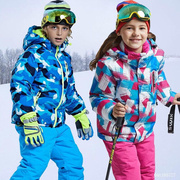 儿童滑雪服套装男童女童，冬外套棉裤，加厚防水冲锋衣登山零下30度