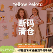35Z合辑芽芽宝贝Yellow Pelota 22SS女童衬衫连衣裙长裤套装
