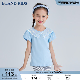 elandkids衣恋童装春夏款女童，糖果色棉质甜美蕾丝，翻领泡泡袖t恤