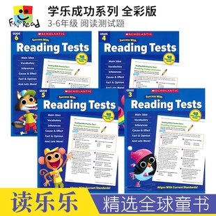 Scholastic Success With Reading Tests Grade 3-6 美国学乐成功系列 英语阅读理解测验练习全彩版 小学3-6年级 英文原版进口教辅