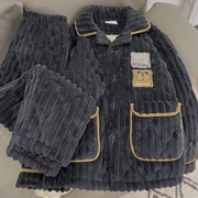 2022年睡衣男士珊瑚绒三层夹棉保暖加大码小熊灰色家居服套装