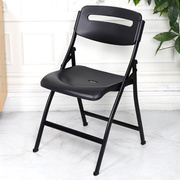 简易办公折叠凳子家用靠背椅子，加厚塑料培训椅电镀会议椅白色简约