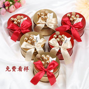 结婚礼喜糖盒子马口铁盒个性，糖果盒包装盒圆形，金色欧式伴手礼森系