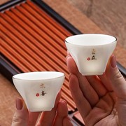 羊脂玉功夫茶杯白瓷白玉喝茶小杯子单只陶瓷单杯品茗杯6只装德化