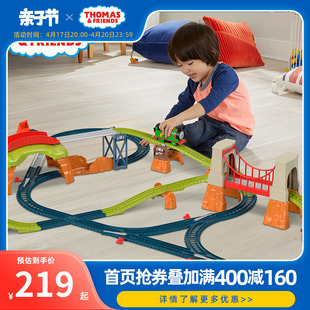 托马斯轨道大师系列之培西百变轨道电动火车头男孩玩具儿童礼物