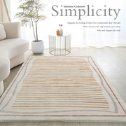 仿羊绒地毯客厅现代简约轻奢暖色高级感沙发茶几毯家用地毯卧室