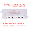 led灯芯灯板吸顶灯ac85-265v dc24-40v变压器led恒流驱动器8~12w