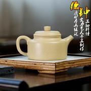 宜兴手工紫砂壶茶具原矿本山绿泥德钟壶家用紫砂茶壶