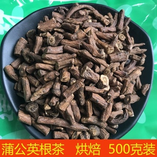 蒲公英根中药材500g长白山婆婆丁根茶烘干蒲公英传统滋补品