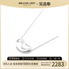 中古tiffany&co.蒂芙尼a级95新beannecklace12mm项链60020371