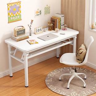 可折叠台式电脑桌家用桌子简约学生书桌简易长方形卧室书桌餐桌