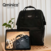 Qminica轻便防水高中书包14寸电脑包女多功能双肩包大容量旅行包