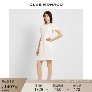 clubmonaco女装短袖，收腰质感金属扣短款显瘦优雅白色连衣裙