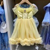 迪家 贝儿公主黄色纱纱转圈很美滴蓬蓬裙夏季女童吊带连衣裙