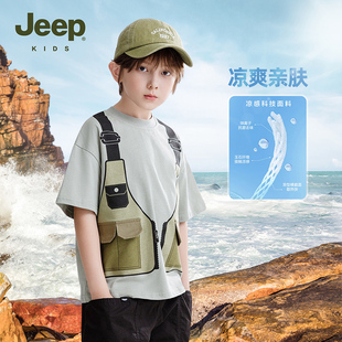 jeep童装男童短袖t恤2024夏季套装，纯棉假2件帅气圆领儿童夏装